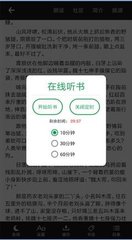 开运kaiyun体育app